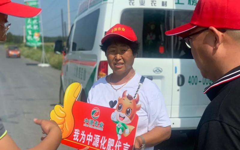 眼見為實(shí)：“實(shí)地參觀后，我更放心了......”
